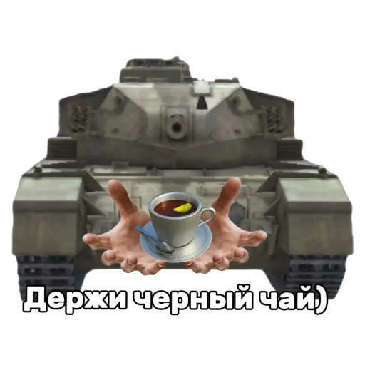 Sticker pidrcuka_by_TgEmodziBot - 1