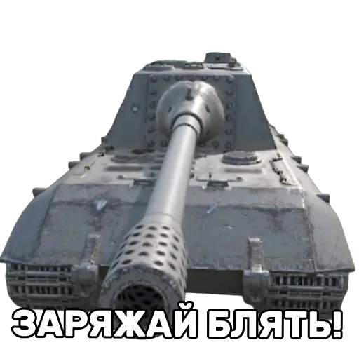 Стикер pidrcuka_by_TgEmodziBot - 1