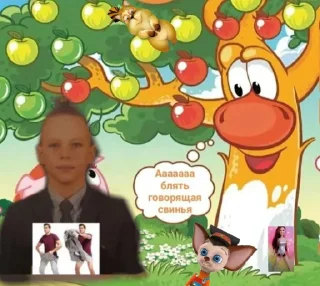 Sticker писька🍄‍🟫🍺 - 11