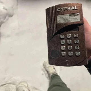 Sticker pizdddett’s sticker pack - 0