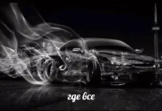 Sticker pizdddett’s sticker pack - 4