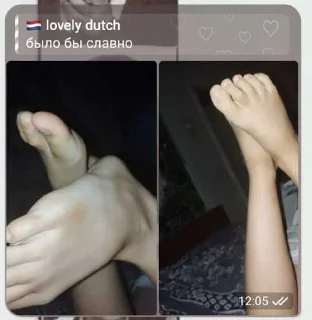 Sticker Жоски стикеры с чатом ещкере ➡️ @EmojiRuBot - 6