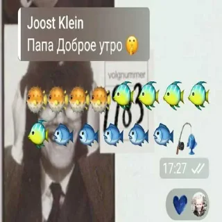Sticker Жоски стикеры с чатом ещкере ➡️ @EmojiRuBot - 9