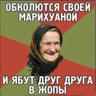 Sticker Morphinepack ➡️ @EmojiRuBot - 4