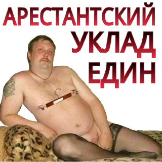 Sticker Morphinepack ➡️ @EmojiRuBot - 8