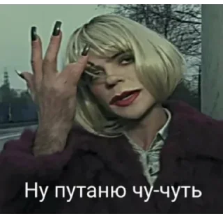 Sticker Morphinepack ➡️ @EmojiRuBot - 5