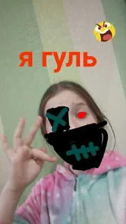 Sticker да это не я пенисы делаю ➡️ @EmojiRuBot - 5