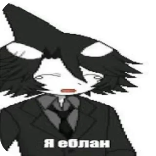 Sticker да это не я пенисы делаю ➡️ @EmojiRuBot - 9