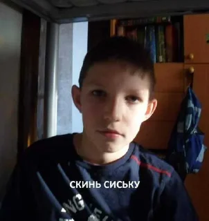 Sticker да это не я пенисы делаю ➡️ @EmojiRuBot - 6