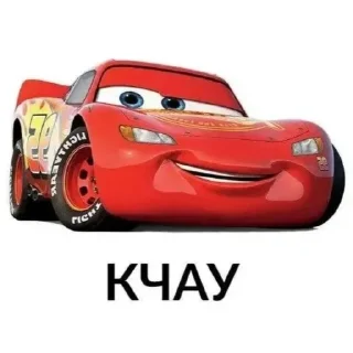 Sticker Попа сделал Варикоз(♡´▽`♡) - 2