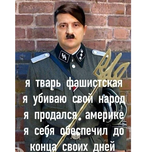 Sticker pk_1237565_by_EmojiRuBot - 1