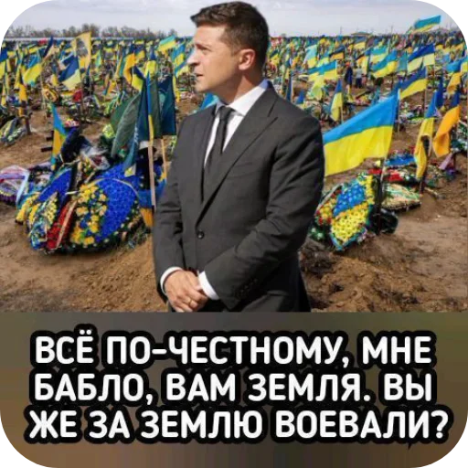 Sticker pk_1237565_by_EmojiRuBot - 1