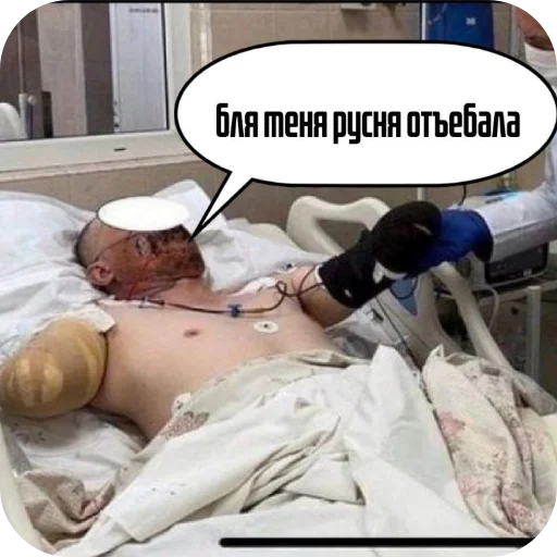 Sticker pk_1237565_by_EmojiRuBot - 1