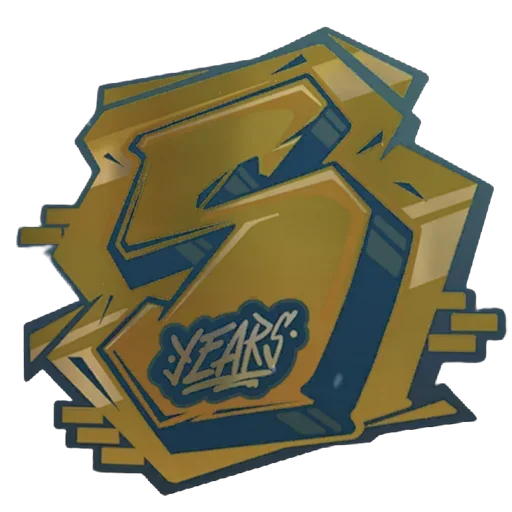 Sticker pk_1257243_by_EmojiRuBot - 1