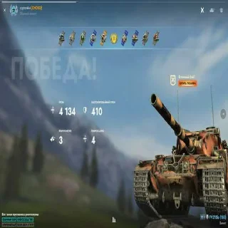 Sticker бу [CHOSO] ➡️ @EmojiRuBot - 5