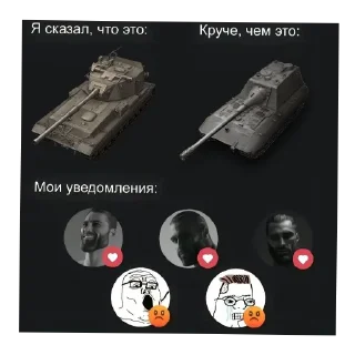 Sticker бу [CHOSO] ➡️ @EmojiRuBot - 1