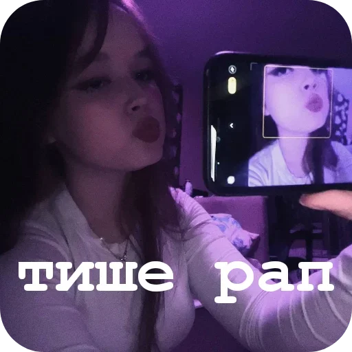 Стикер pk_1306090_by_EmojiRuBot - 1