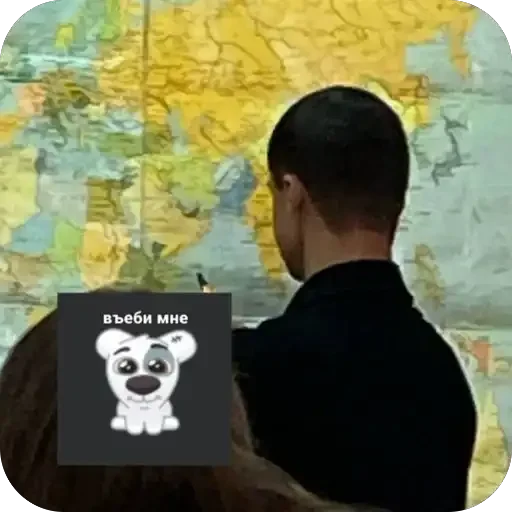 Sticker pk_1321688_by_EmojiRuBot - 1