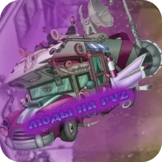 Sticker PvZ @PvZHD7 - 11