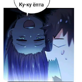 Стикер Optimistic Muskrat ➡️ @EmojiRuBot - 1