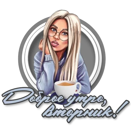 Sticker pk_1460526_by_EmojiRuBot - 1