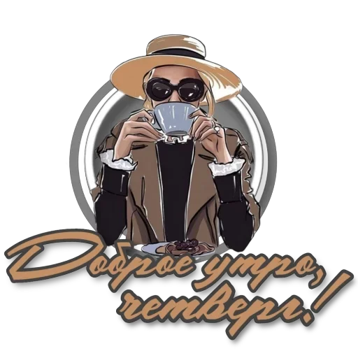 Sticker pk_1460526_by_EmojiRuBot - 1