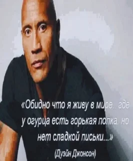 Стикер Лол @TgEmodziBot - 7