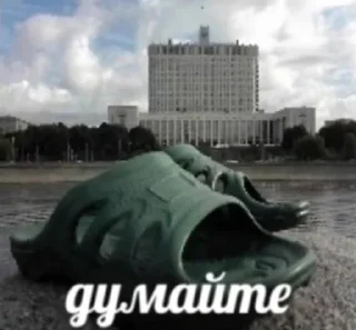 Стикер Лол @TgEmodziBot - 2