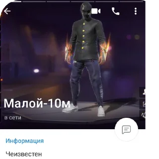 Sticker 🏆 победа - 11