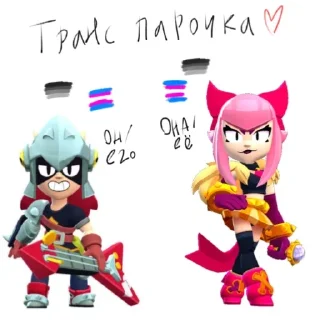 Стикер подпиваска4000 - 9