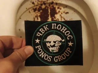 Стикер подпишись - @ponos_live - 10