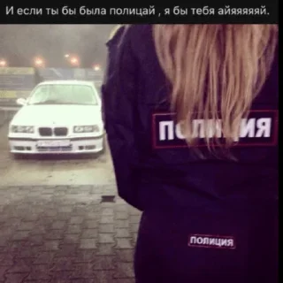 Sticker @givemeurus - 9