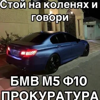 Sticker @givemeurus - 5