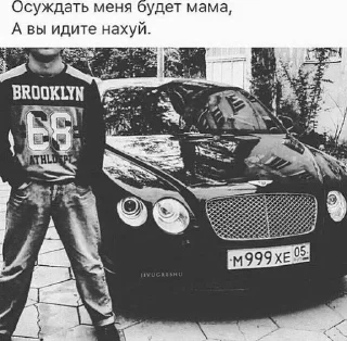 Sticker @givemeurus - 4