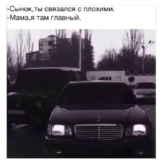 Sticker @givemeurus - 0