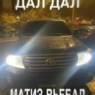 Sticker @givemeurus - 11