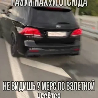 Sticker @givemeurus - 8