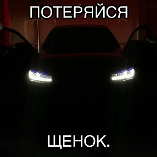 Sticker @givemeurus - 2