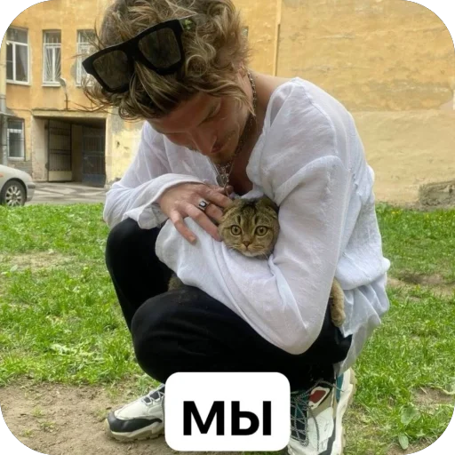 Sticker poshelnahuypidor - 1