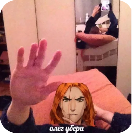 Sticker poshelnahuypidor - 1