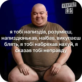 Стикер ↘️ ПЕРЕГЛЯНЬ ↙️ @crypto_doIIar - 10