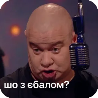 Стикер ↘️ ПЕРЕГЛЯНЬ ↙️ @crypto_doIIar - 9