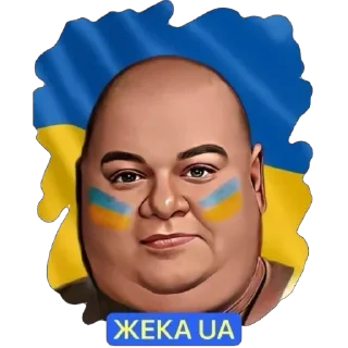 Стикер ↘️ ПЕРЕГЛЯНЬ ↙️ @crypto_doIIar - 8