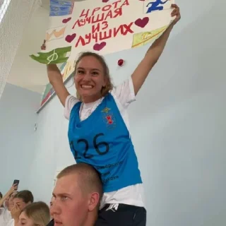 Sticker ипсд @TgEmodziBot - 9