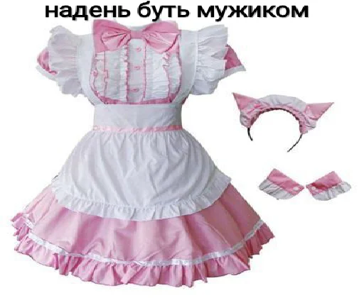 Stik_pkg от >>@HITHELL - 