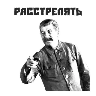 Sticker Stik_pkg от >>@HITHELL - 1