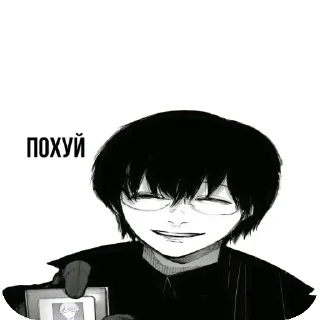 Стикер саb на bио ➡️ @prokazn1kCKAM - 11