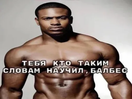 Просто Стикеры @TgEmodziBot - 