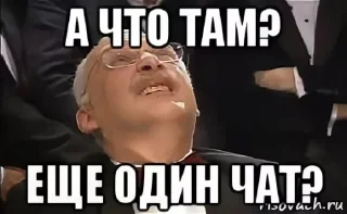 Sticker Просто Стикеры @TgEmodziBot - 6