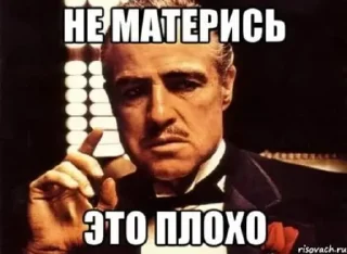 Sticker Просто Стикеры @TgEmodziBot - 7